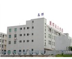 深圳市寶安區(qū)松崗鵬輝達(dá)工業(yè)園